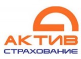 Актив-Страхование