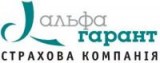 Альфа-Гарант