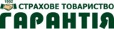 Гарантія