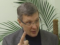 Культура страхования