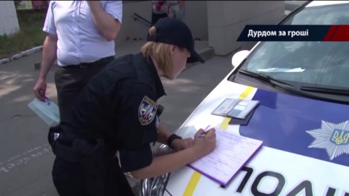 Сначала делают, а потом думают: новые абсурдные правила МВД