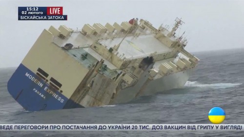 Корабль потерял управление из за смещения груза