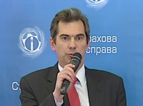 Димитрий Крысанов