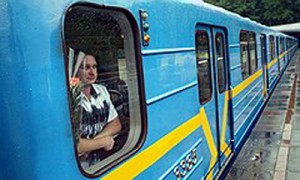 Фото: Алексей Куденко / Коммерсантъ