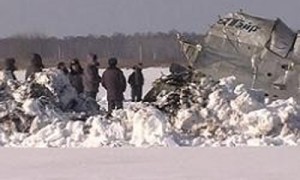 Погибшими числятся 31 человек, 12 - спаслись, они находятся в реанимации. Фото из открытых источников