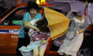 Фото EPA/ИТАР-ТАСС 