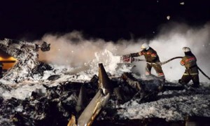 На борту самолета было 50 человек