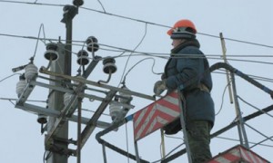 Фото: thekievtimes.ua