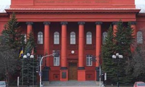 КНУ имени Тараса Шевченко вошел в рейтинг Times Higher Education. Фото ТСН