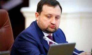 Сергей Арбузов