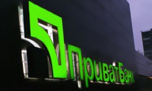 Иллюстрация: ric.ua 