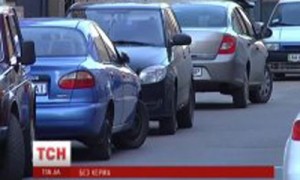 Семья три года выплачивала кредит за авто, чтобы потом 