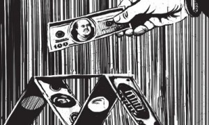 Фото: Евгений Мусиенко