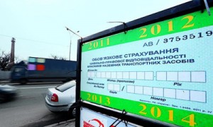 Пустых мест в пуле продавцов ОСАГО становится все больше. Фото: Иван Черничкин