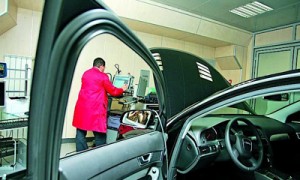 Херсонский завод «Випос» не смог противостоять рыночной конъюктуре. Фото: PHL