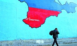 Однозвездный сервис: крымчане два раза заплатят за страховки. Фото: Reuters