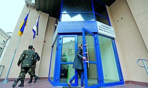 Связи с российской «Альфа-Групп» мешают новому чиновнику открыть дверь в свой кабинет. Фото: Константин Мельницкий