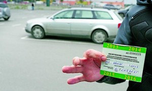 Хотя по закону агентское вознаграждение по ОСАГО не может превышать 20?%, есть страховщики, которые платят агентам до 50?% комиссионных. Фото: Алексей Солодунов