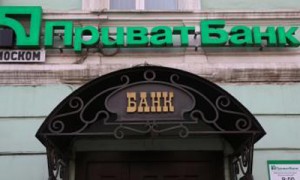 Фото: ИТАР-ТАСС