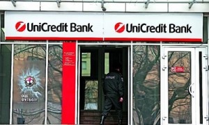 Проблемные заемщики разбивают мечты UniCredit Bank заработать. Фото: Капитал