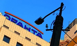 Фото: Иван Черничкин