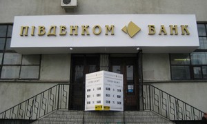 Фото: megapolisplus.com.ua