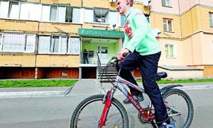 Убыток крупнейшего неплатежеспособного финучреждения — Брокбизнесбанка — в І  квартале 2014 г. составил 2,6 млрд грн. Фото: Константин Мельницкий