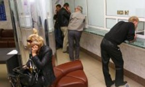В Украине временные администрации могут ввести в два десятка коммерческих банков. УНИАН