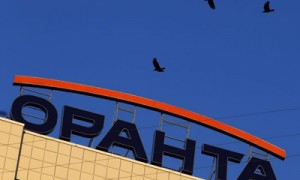 Черные вороны кружат над «Орантой». Фото: Иван Черничкин