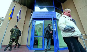 Фото: Константин Мельницкий