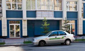 Фото: my-banks.info