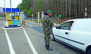 Продавцы «зеленой карты» защитят свои фонды от остальных страховщиков. Фото: Украинское фото