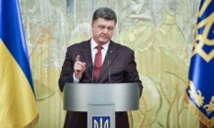 Подписание закона президентом позволяет обеспечить финансовую деятельность фонда в случае снижения объема средств. facebook.com/petroporoshenko 