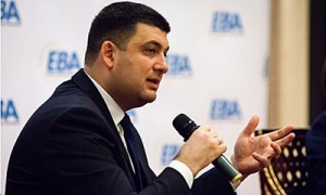 Владимир Гройсман. Фото: kmu.gov.ua