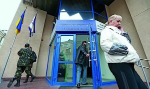 Нацкомфинуслуг открыла двери для новых кадров. Фото: Константин Мельницкий