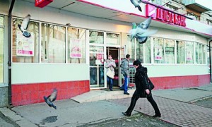 Мечты Николая Лагуна построить лучший розничный банк разлетелись. Фото: Константин Мельницкий