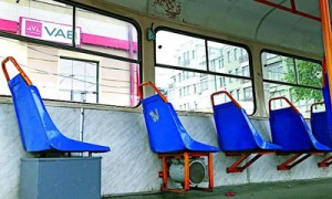 Места в Фонде гарантирования вкладов хватит всем. Фото: Алексей Солодунов