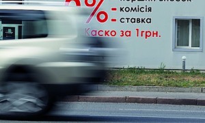 Фото: Алексей Солодунов