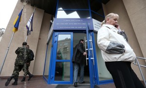 Фото: Константин Мельницкий