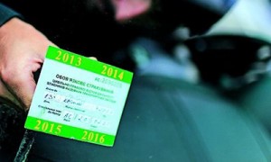 Фото: Алексей Солодунов