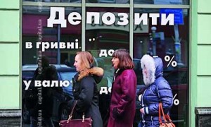 Фото: Константин Мельницкий