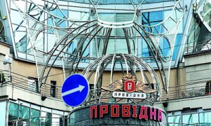 Фото: Иван Черничкин