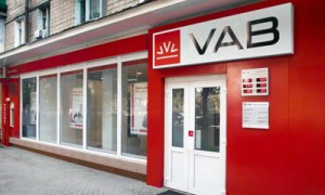  VAB Банк может в скором времени быть ликвидирован
