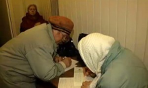 В Украине запланировали провести кардинальную пенсионную реформу. ТСН.ua