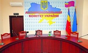 Фото: Капитал