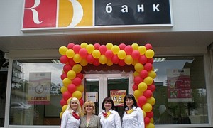 UBG заполнит 