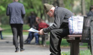 Автор фото: Анастасия Искрицкая, 