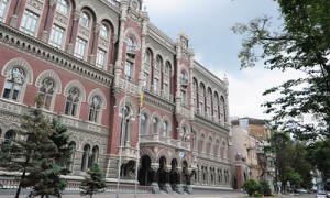 Фото GettyImages/fotobank.ua