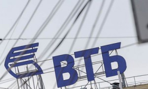 Фото: kommersant.ru