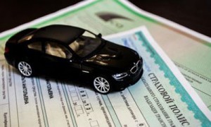 Инновации в страховании. Фото: mignews.com.ua